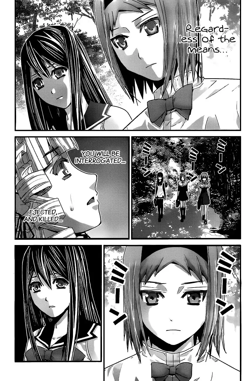 Gokukoku no Brynhildr Chapter 47 5